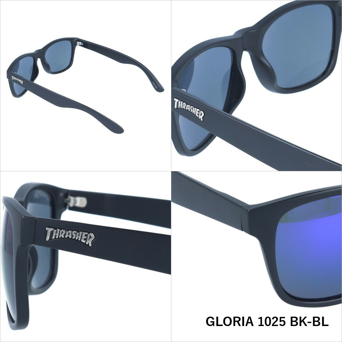 スラッシャー サングラス ミラーレンズ カラーレンズ メンズ レディース UVカット THRASHER ブランド GLORIA 1025 54 ウェリントン | 紫外線 対策 おすすめ 人気 プレゼントドライブ レジャー キャンプ アウトドア 釣り フィッシング 海 川 山 春 夏 秋 冬 ランニング