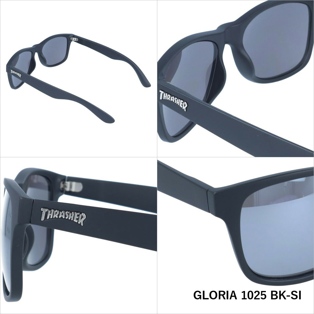 スラッシャー サングラス ミラーレンズ カラーレンズ メンズ レディース UVカット THRASHER ブランド GLORIA 1025 54 ウェリントン | 紫外線 対策 おすすめ 人気 プレゼントドライブ レジャー キャンプ アウトドア 釣り フィッシング 海 川 山 春 夏 秋 冬 ランニング