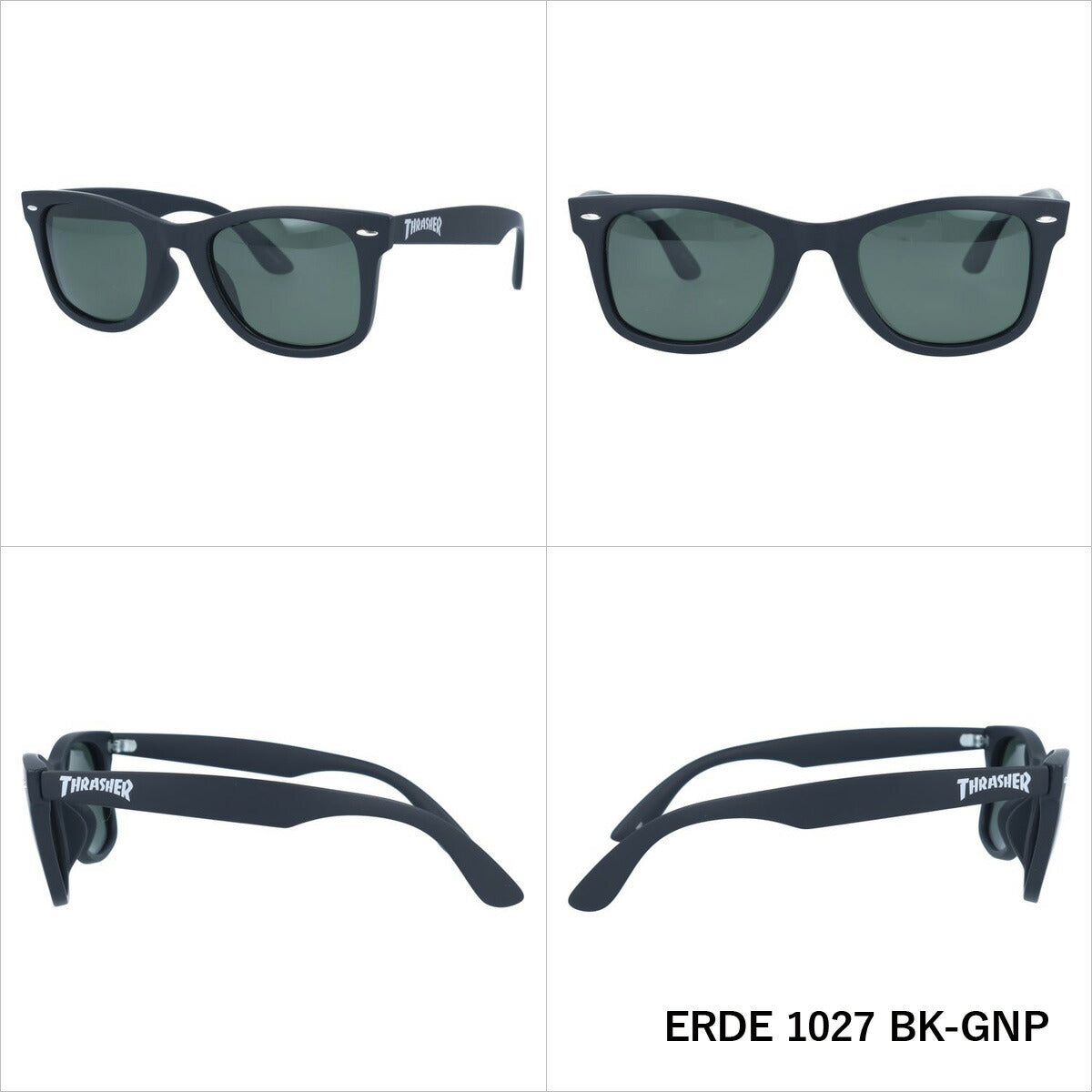 スラッシャー 偏光 サングラス カラーレンズ メンズ レディース UVカット THRASHER ブランド ERDE 1027 51 ウェリントン | 紫外線 対策 おすすめ 人気 プレゼント 運転 ドライブ レジャー キャンプ アウトドア 釣り フィッシング 海 川 山 春 夏 秋 冬 ランニング