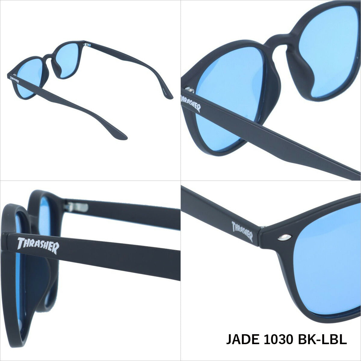 スラッシャー 偏光 サングラス カラーレンズ メンズ レディース UVカット THRASHER ブランド JADE 1030 51 ウェリントン | 紫外線 対策 おすすめ 人気 プレゼント 運転 ドライブ レジャー キャンプ アウトドア 釣り フィッシング 海 川 山 春 夏 秋 冬 ランニング