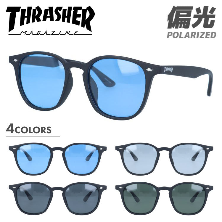 スラッシャー 偏光 サングラス カラーレンズ メンズ レディース UVカット THRASHER ブランド JADE 1030 51 ウェリントン | 紫外線 対策 おすすめ 人気 プレゼント 運転 ドライブ レジャー キャンプ アウトドア 釣り フィッシング 海 川 山 春 夏 秋 冬 ランニング