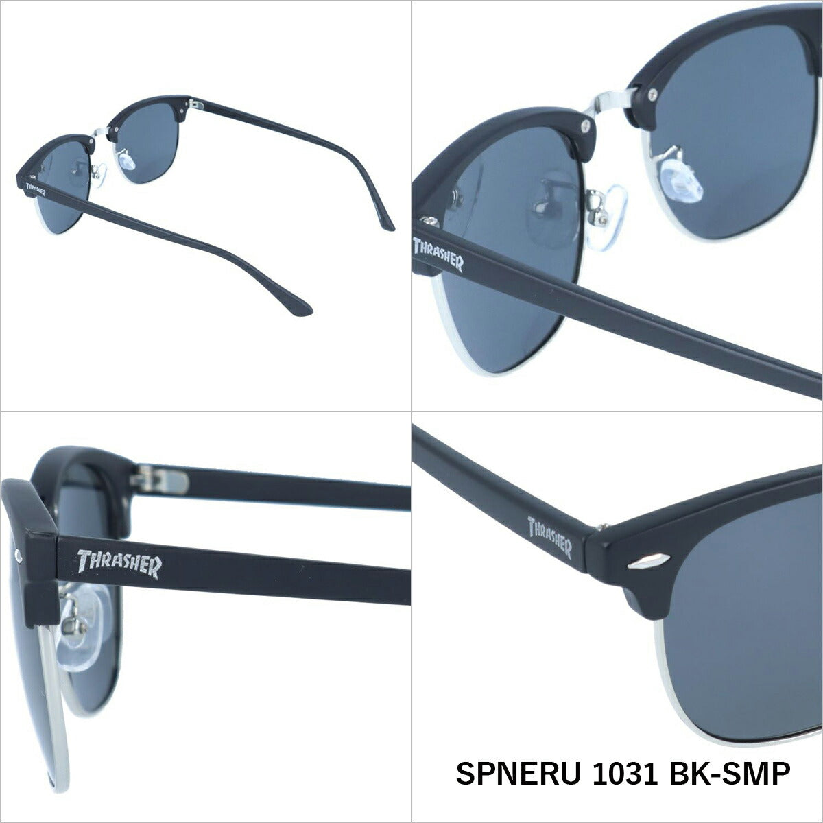 スラッシャー 偏光 サングラス カラーレンズ メンズ レディース UVカット THRASHER ブランド SPINEL 1031 50 ブロー | 紫外線 対策 おすすめ 人気 プレゼント 運転 ドライブ レジャー キャンプ アウトドア 釣り フィッシング 海 川 山 春 夏 秋 冬 ランニング