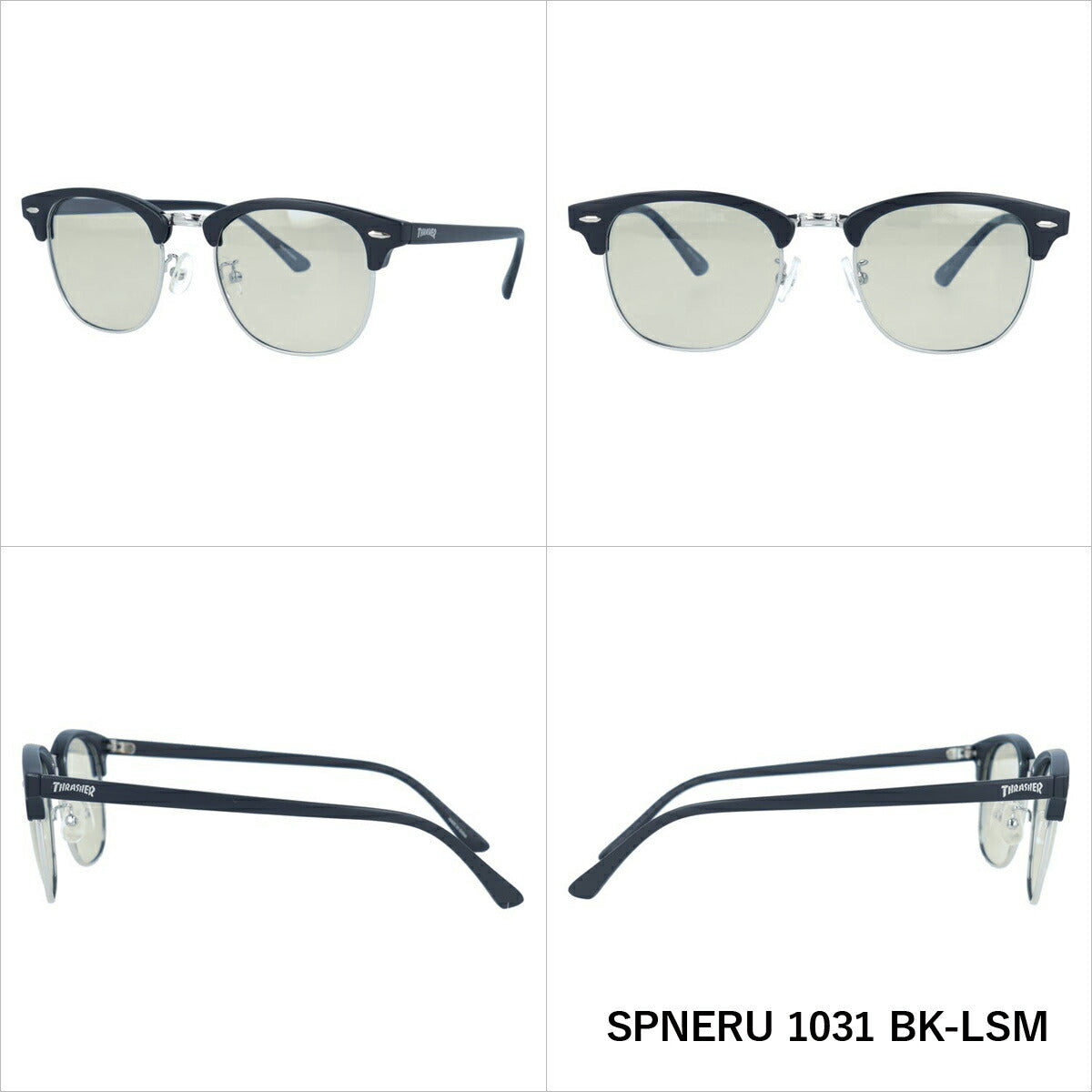 スラッシャー 偏光 サングラス カラーレンズ メンズ レディース UVカット THRASHER ブランド SPINEL 1031 50 ブロー | 紫外線 対策 おすすめ 人気 プレゼント 運転 ドライブ レジャー キャンプ アウトドア 釣り フィッシング 海 川 山 春 夏 秋 冬 ランニング