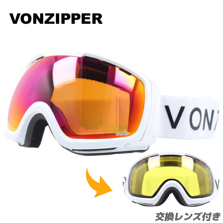 【訳あり】ボンジッパー ゴーグル VONZIPPER スキー スノーボード スノーゴーグル FEENOM NLS レギュラーフィット GMSNLFEN WSW ミラー 交換レンズ付き スキーゴーグル スノーボードゴーグル スノボゴーグル スノボ メンズ レディース【国内正規品】
