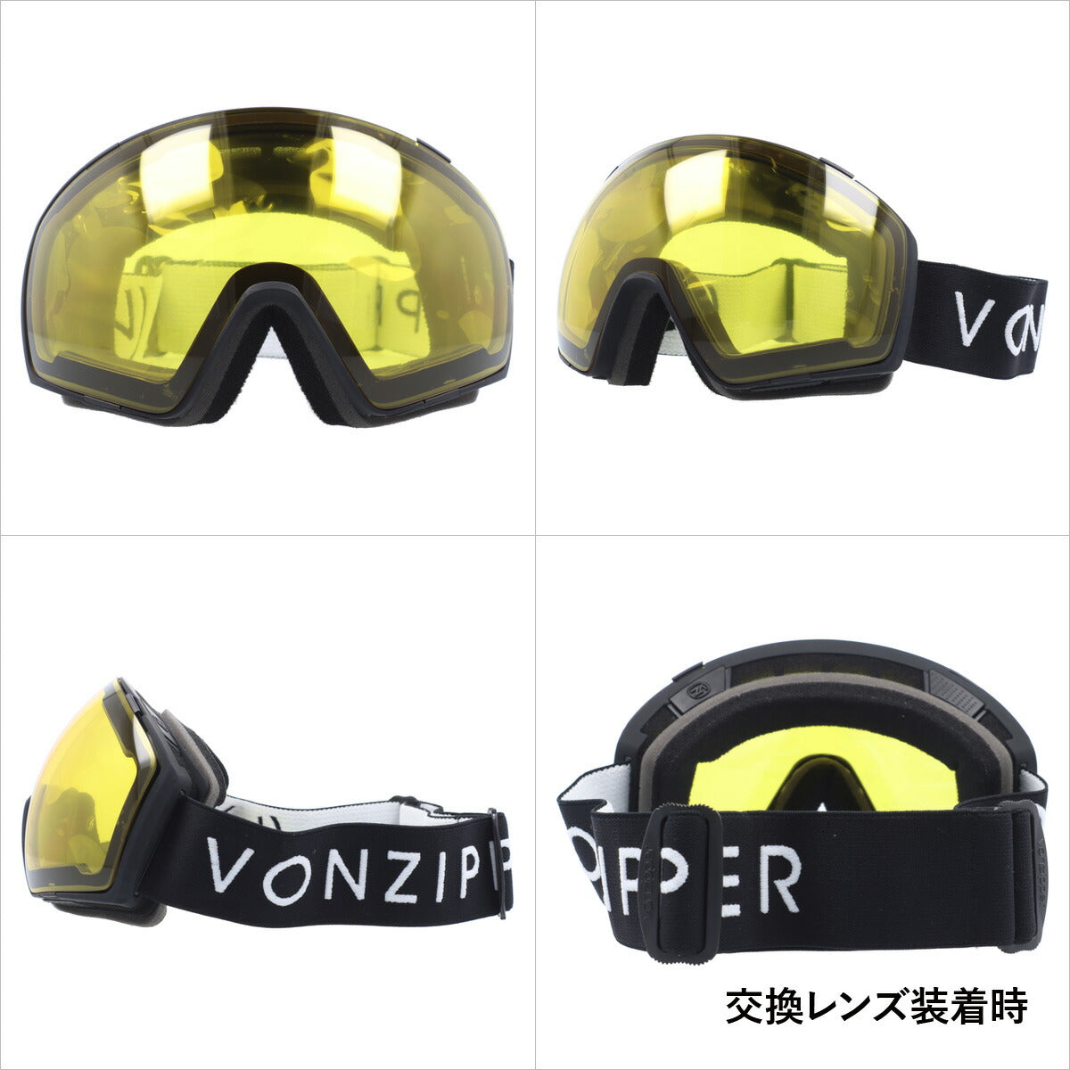 ミラーレンズ スノーゴーグル スキー スノーボード スノボ 球面ダブルレンズ フレームあり メンズ レディース ウィンタースポーツ 曇り防止 曇り止め 誕生日 プレゼント VONZIPPER ボンジッパー JETPACK GMSNLJET KLC 男性 女性