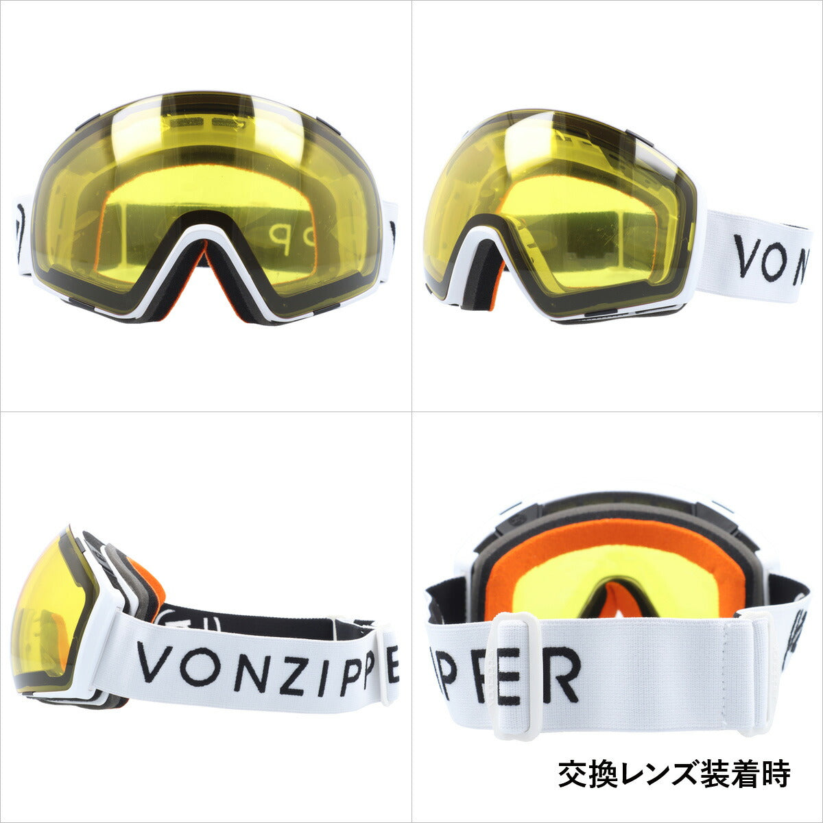 ミラーレンズ スノーゴーグル スキー スノーボード スノボ 球面ダブルレンズ フレームあり メンズ レディース ウィンタースポーツ 曇り防止 曇り止め 誕生日 プレゼント VONZIPPER ボンジッパー JETPACK GMSNLJET WFC 男性 女性