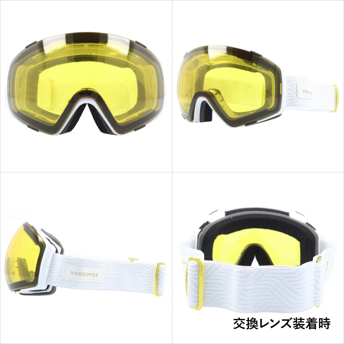 ミラーレンズ スノーゴーグル スキー スノーボード スノボ 球面ダブルレンズ フレームあり メンズ レディース ウィンタースポーツ 曇り防止 曇り止め 誕生日 プレゼント VONZIPPER ボンジッパー JETPACK GMSNLJET WGO 男性 女性