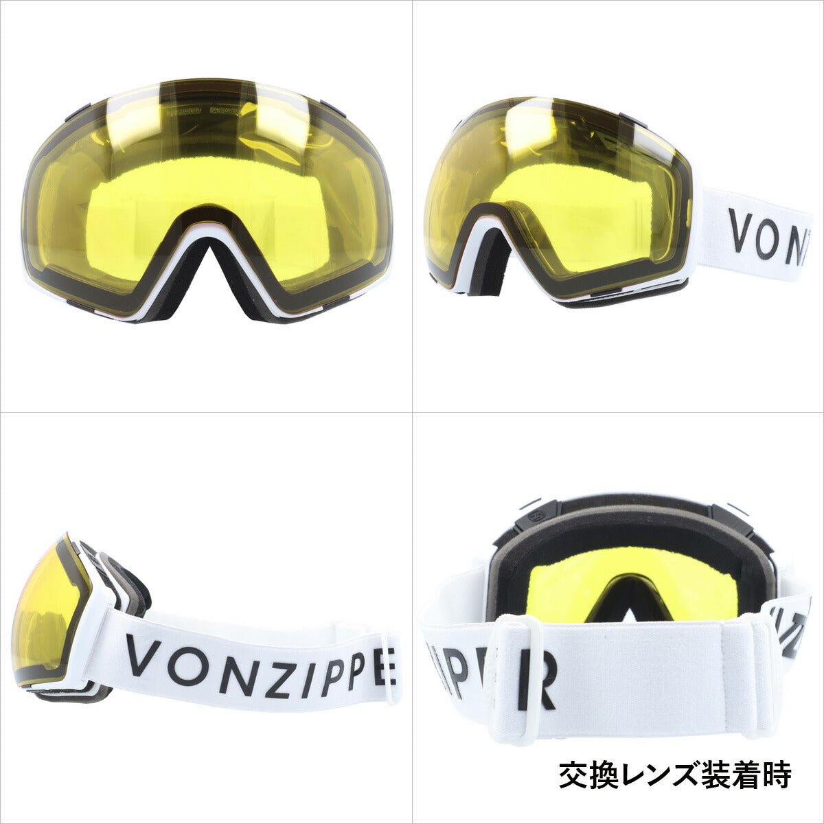 ミラーレンズ スノーゴーグル スキー スノーボード スノボ 球面ダブルレンズ フレームあり メンズ レディース ウィンタースポーツ 曇り防止 曇り止め 誕生日 プレゼント VONZIPPER ボンジッパー JETPACK GMSNLJET WSW 男性 女性
