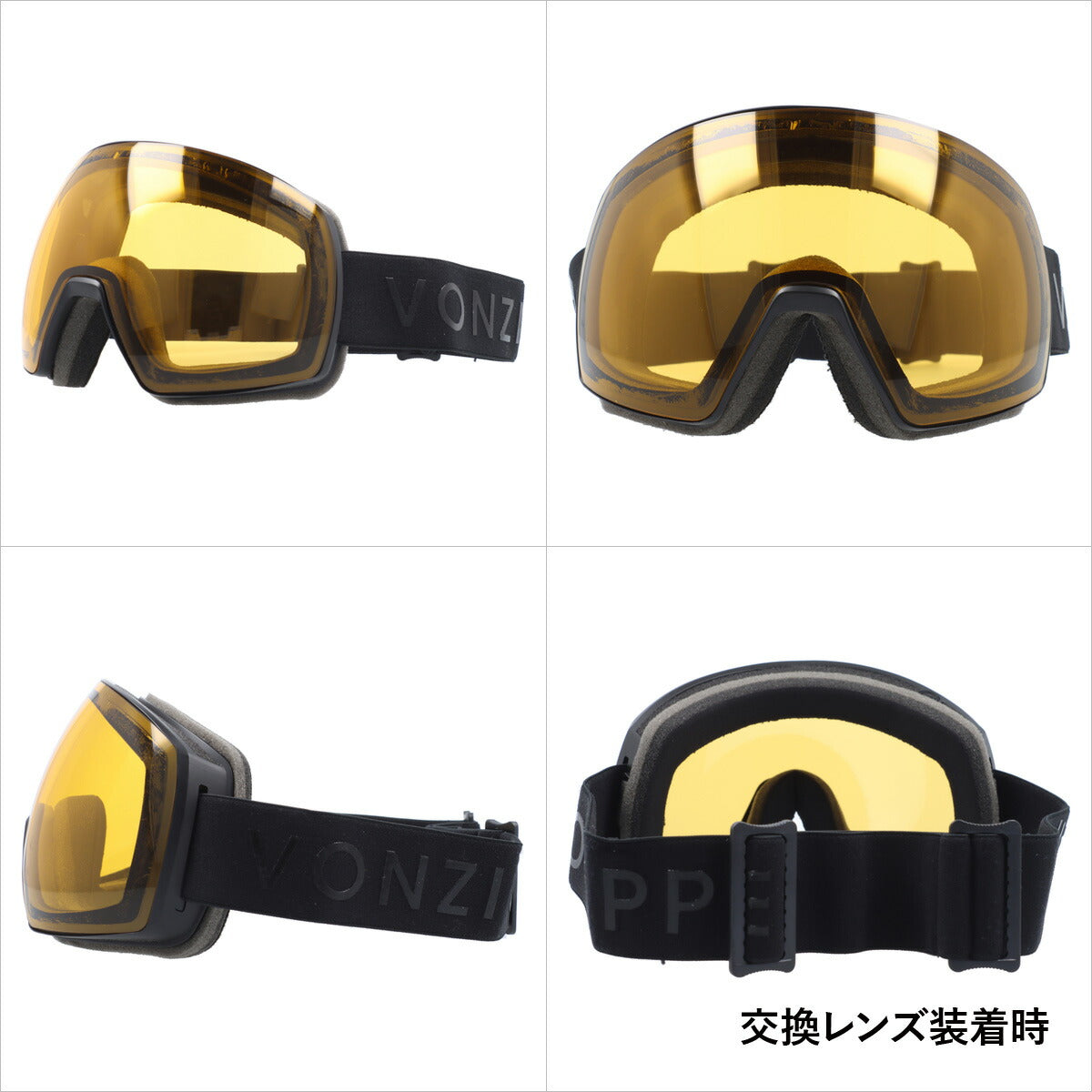 眼鏡対応 ミラーレンズ スノーゴーグル スキー スノーボード スノボ 球面ダブルレンズ セミフレームレス メンズ レディース ウィンタースポーツ 曇り防止 曇り止め 誕生日 プレゼント VONZIPPER ボンジッパー SATELLITE GMSNLSAT BKD 男性 女性