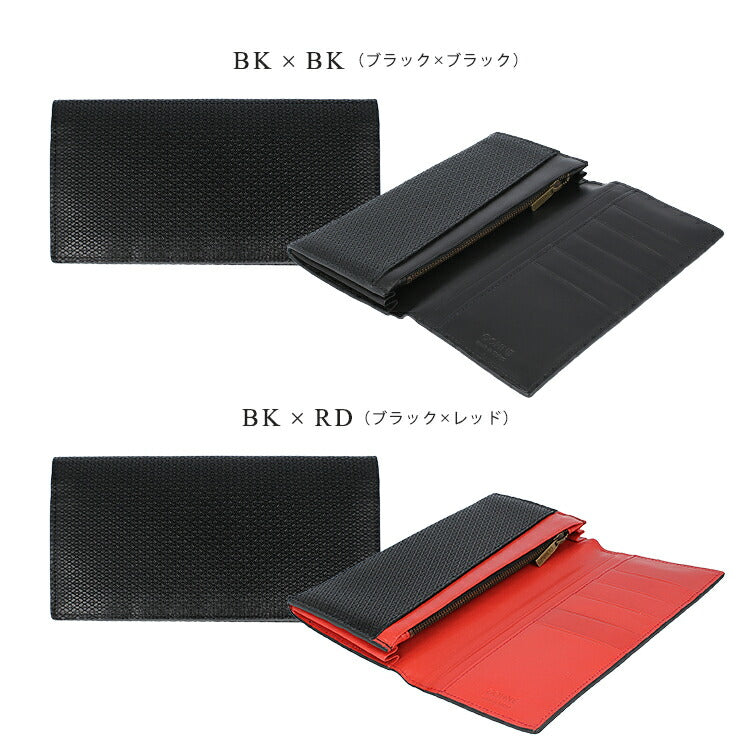 【made in Tokyo 日本製】長財布 緑 黒 赤 青 茶 本革 イタリアンレザー 牛革(型押し)×牛革 GOHNE ゴーネ M1102-19A 全4カラー リアルレザー 型押し 小銭入れ付き メンズ 男性 夫 彼氏 息子 新社会人 フレッシャーズ 新生活 ビジネス ラッピング無料
