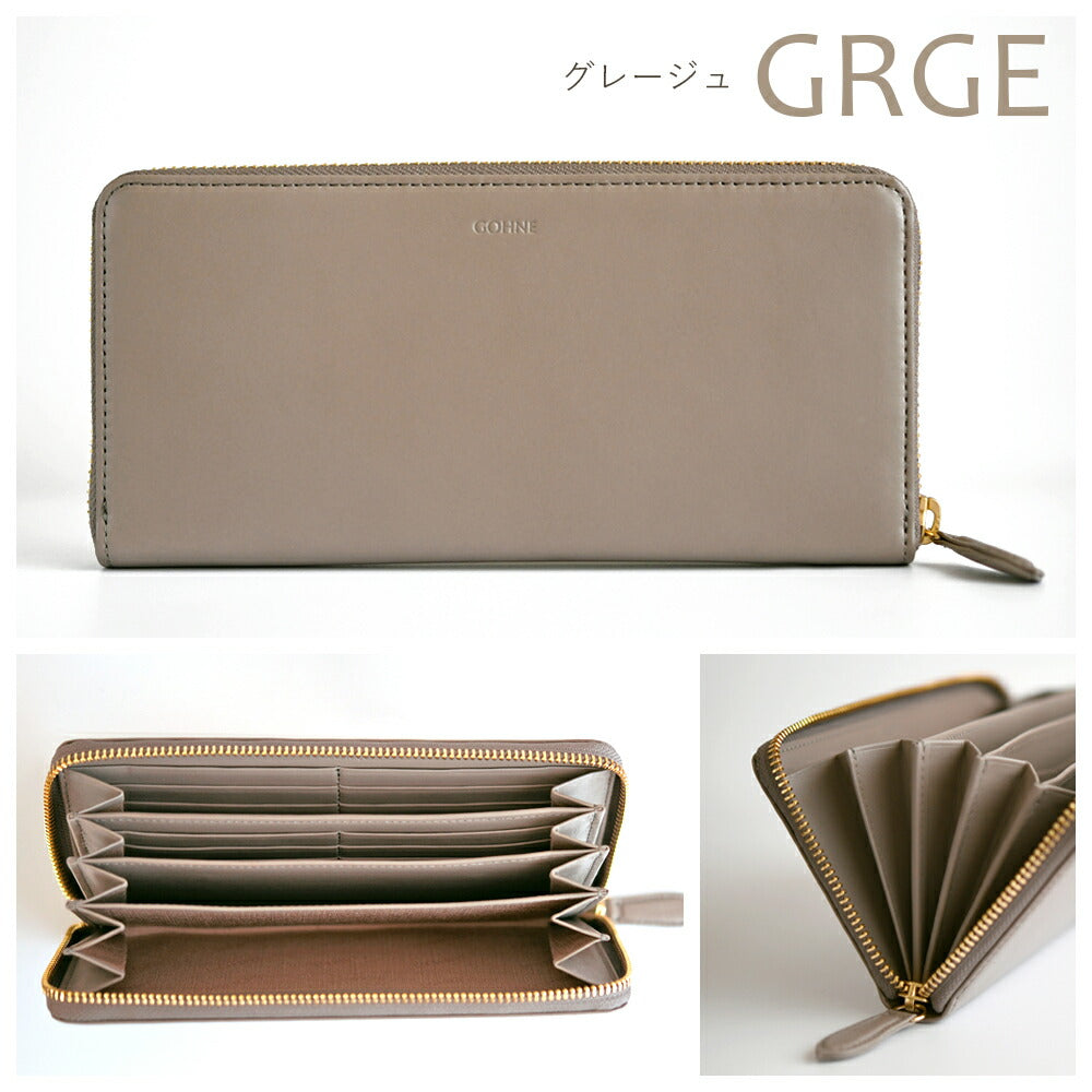 【made in Tokyo 日本製】長財布 レディース 大容量 本革 牛革 リアルレザー GOHNE ゴーネ L1102-19A 全2カラー 小銭入れ付き ラッピング無料
