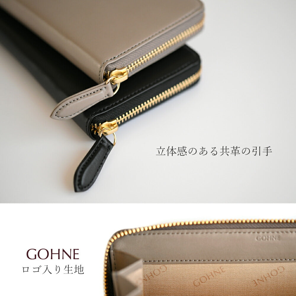 【made in Tokyo 日本製】長財布 レディース 大容量 本革 牛革 リアルレザー GOHNE ゴーネ L1102-19A 全2カラー 小銭入れ付き ラッピング無料