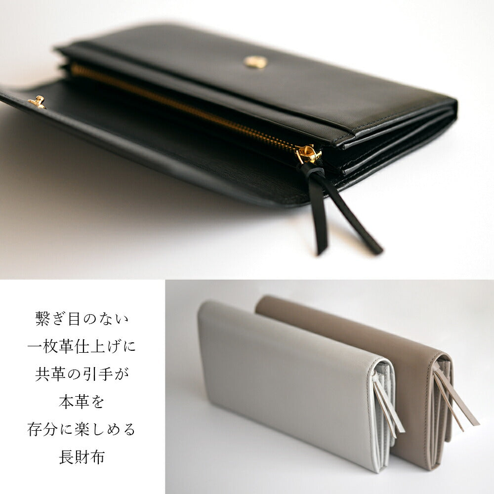 【made in Tokyo 日本製】長財布 レディース 本革 牛革 リアルレザー GOHNE ゴーネ L1103-19A 全5カラー 小銭入れ付き ラッピング無料