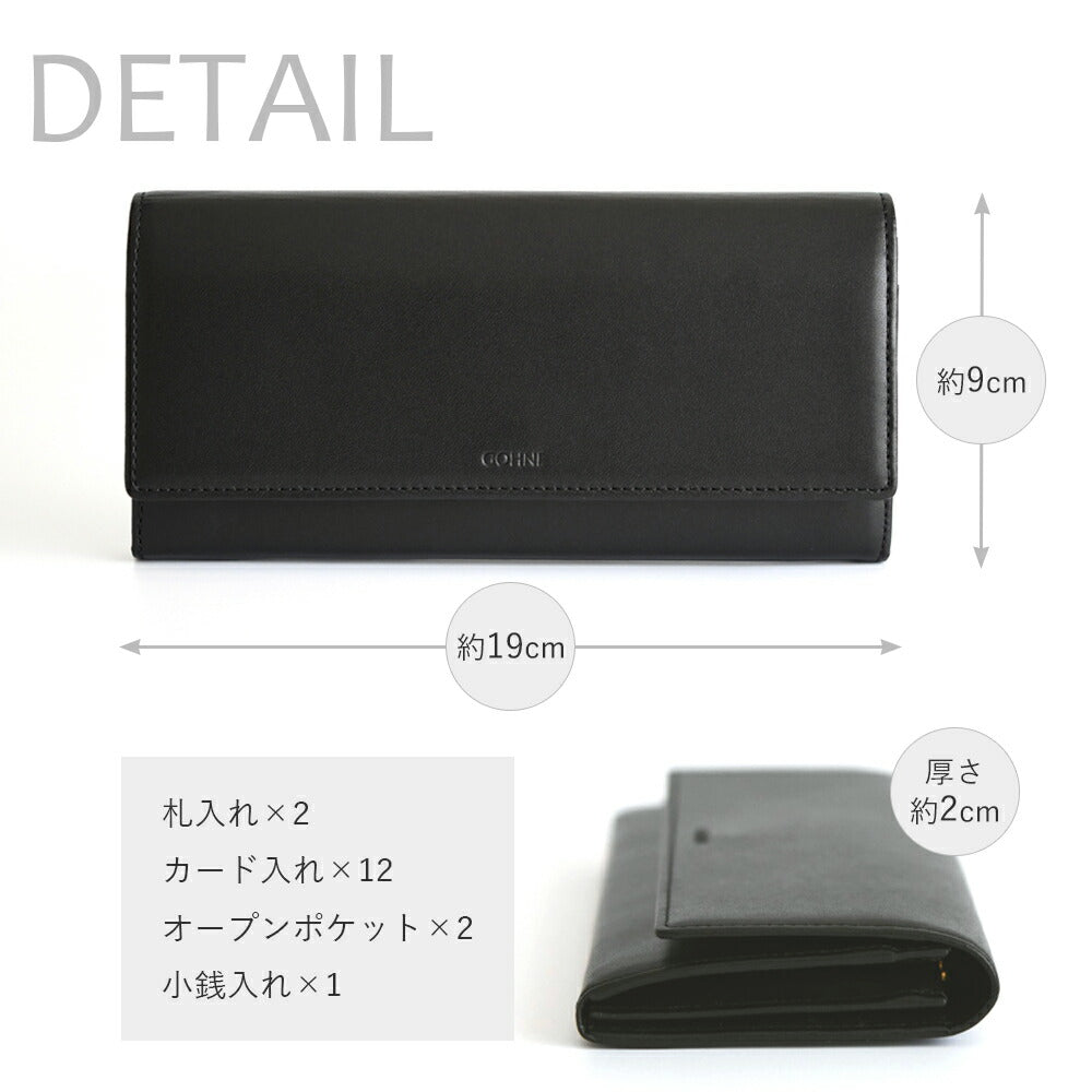 【made in Tokyo 日本製】長財布 レディース 本革 牛革 リアルレザー GOHNE ゴーネ L1103-19A 全5カラー 小銭入れ付き ラッピング無料