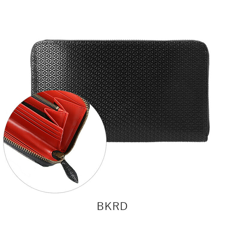 【made in Tokyo 日本製】長財布 パスポートウォレット 緑 黒 赤 青 茶 本革 イタリアンレザー 牛革(型押し)×牛革 GOHNE ゴーネ M1104-20A 全4カラー リアルレザー 型押し 小銭入れ付き メンズ 男性 夫 彼氏 息子 ラッピング無料