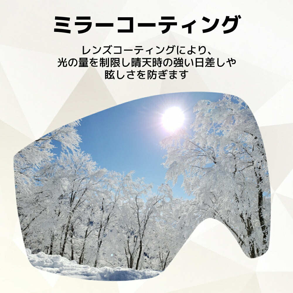 イヴァルヴ ゴーグル フレイヴィング ミラーレンズ アジアンフィット EVOLVE HREYFING EVG 8026 全3カラー 球面レンズ ダブルレンズ 眼鏡対応 ヘルメット対応 曇りにくい 視界が広い 眩しさ軽減 メンズ