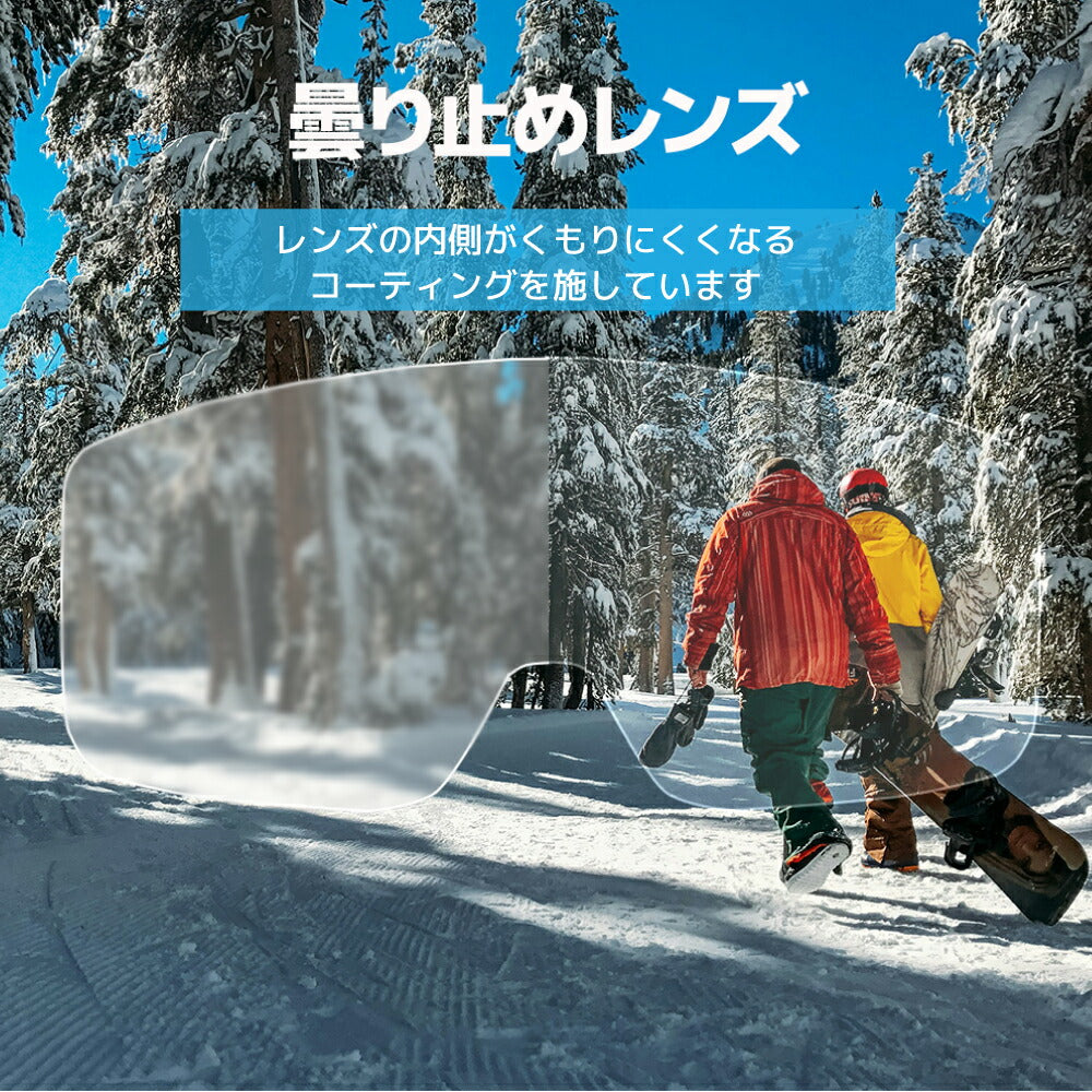 モンターニャ ゴーグル ルクソラ ミラーレンズ アジアンフィット montagna LUXOLA MTG 1426 全2カラー 球面レンズ ダブルレンズ 眼鏡対応 曇りにくい 視界が広い 眩しさ軽減 正確にはっきり見える ユニセックス メンズ レディース