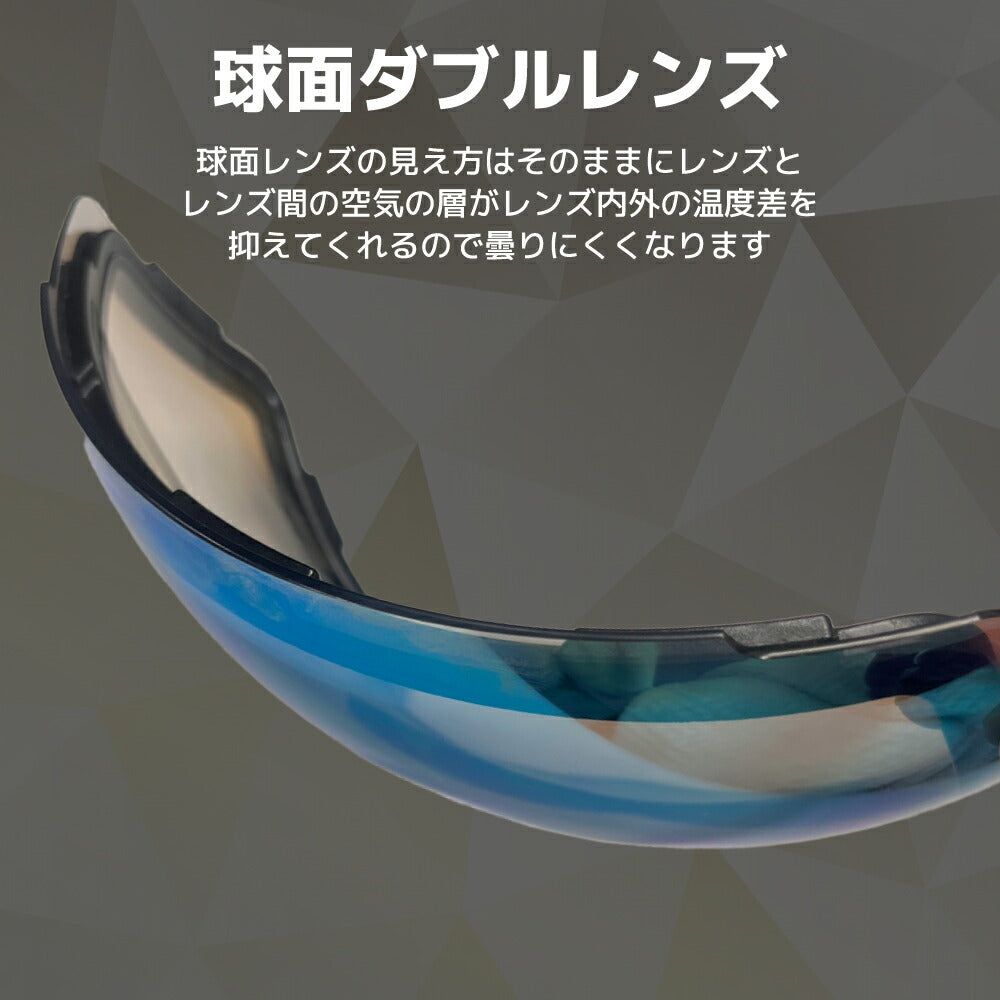 イヴァルヴ ゴーグル アルティヴィア ミラーレンズ アジアンフィット EVOLVE ALTIVIA EVG 1026 全2カラー 球面レンズ ダブルレンズ 眼鏡対応 ヘルメット対応 曇りにくい 視界が広い 眩しさ軽減 簡単着脱 ユニセックス メンズ レディース