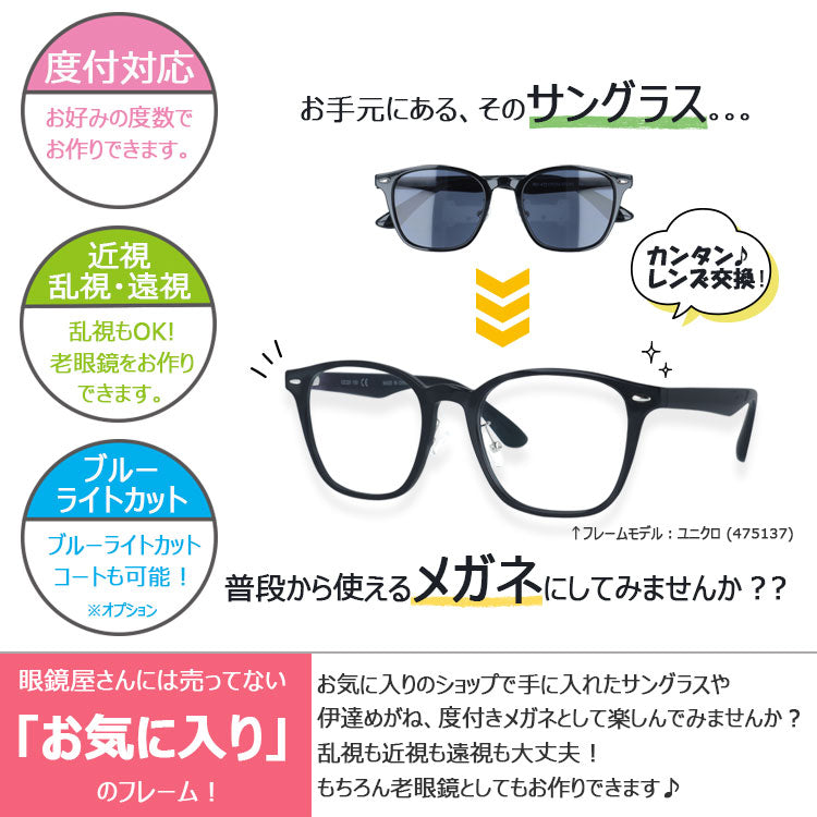 度無しレンズ付 TF2273 8001メガネ レンズ交換可能 Tiffany & Co. - 度無しレンズ付 ティファニー TF2273 8001 メガネ