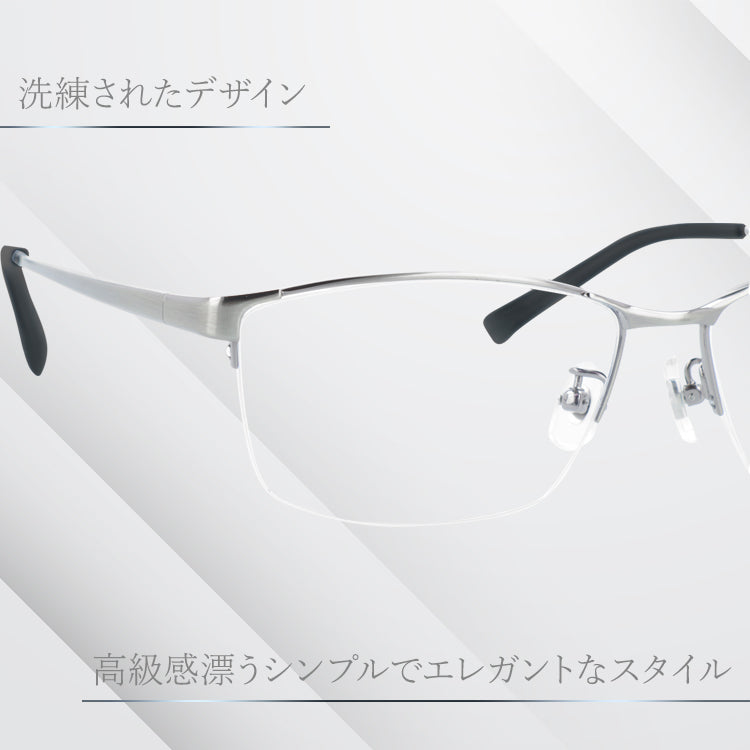 【国内正規品】【国内正規品】グラスハウス メガネフレーム 伊達メガネ アジアンフィット（フルフィット） 調整可能ノーズパッド（クリングス） GLASSES HOUSE GH 5708 56サイズ 全3カラー スクエア型 形状記憶 チタンフレーム 軽量眼鏡 ユニセックス 男女兼用