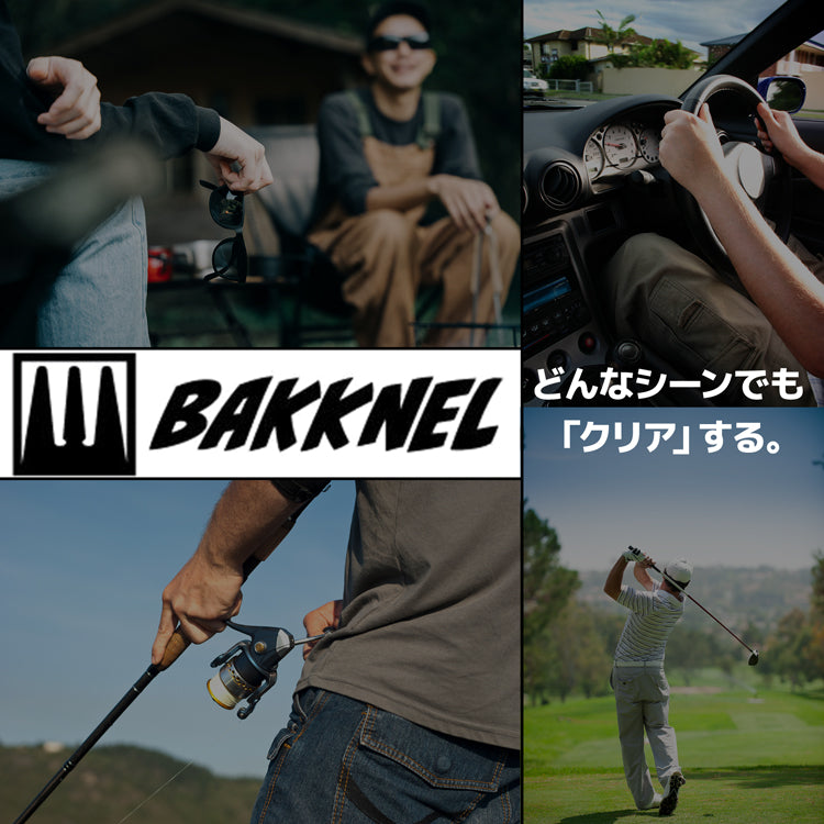 バクネル サングラス 偏光サングラス アジアンフィット BAKKNEL BNS610 52サイズ ボストン型 折り畳み フォールディング ユニセックス メンズ レディース