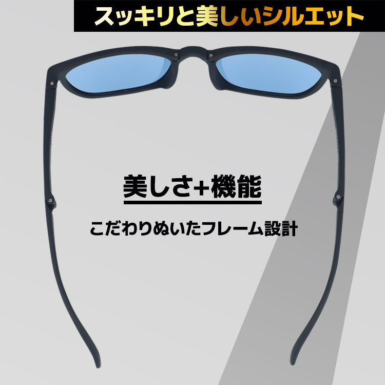 【専用ケースセット】折り畳み 偏光 サングラス 偏光サングラス ケース 付き UVカット 紫外線対策  アジアンフィット BAKKNEL BNS611 53サイズ ウェリントン型 折り畳み フォールディング ユニセックス メンズ レディース