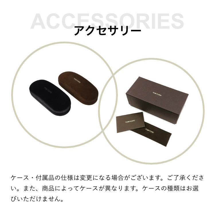 トムフォード メガネ TOM FORD メガネフレーム 眼鏡 FT5178F 052 51 （TF5178F 052 51） アジアンフィット ウェリントン型 度付き 度なし 伊達 メンズ レディース UVカット 紫外線 TOMFORD ラッピング無料