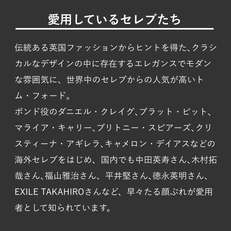 トムフォード メガネ TOM FORD メガネフレーム 眼鏡 FT5178F 052 51 （TF5178F 052 51） アジアンフィット ウェリントン型 度付き 度なし 伊達 メンズ レディース UVカット 紫外線 TOMFORD ラッピング無料