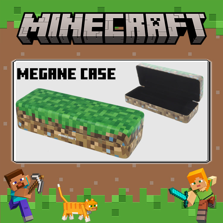 Minecraft マインクラフト メガネケース ケース 土ブロック マイクラ メガネ キッズ ジュニア メンズ レディース