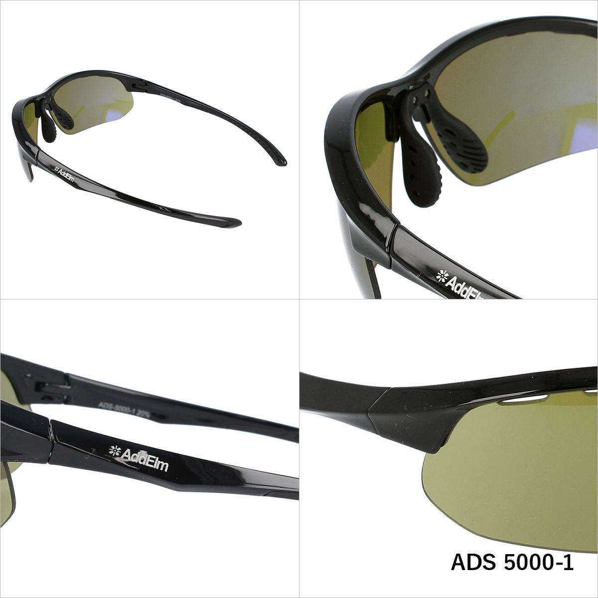 【国内正規品】アドエルム サングラス アジアンフィット AddElm ADS 5000 全2カラー 67サイズ ハイコントラストレンズ搭載 ゴルフ スポーツ ユニセックス メンズ レディース UVカット 紫外線 ラッピング無料