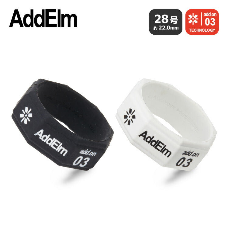 アドエルム アスリート リング 28号 指輪 アクセサリー シリコン 次世代テクノロジー搭載 AddElm ADRG-003 全2カラー