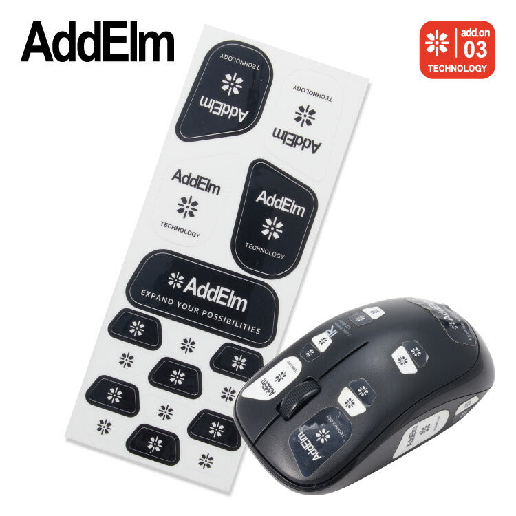 アドエルム マウス グリップ ステッカー シール テープ eスポーツ ゲーミング ビジネス 次世代テクノロジー搭載 AddElm ADMGS-001