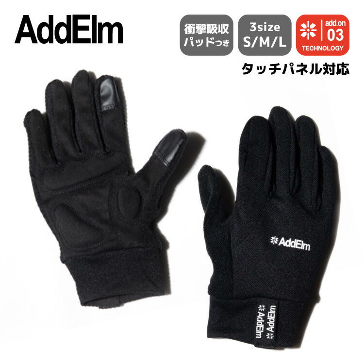 アドエルム グローブ 手袋 スマホ対応 左右一組 スポーツ トレーニング タッチパネル メンズ レディース AddElm ADGL-002 全3サイズ