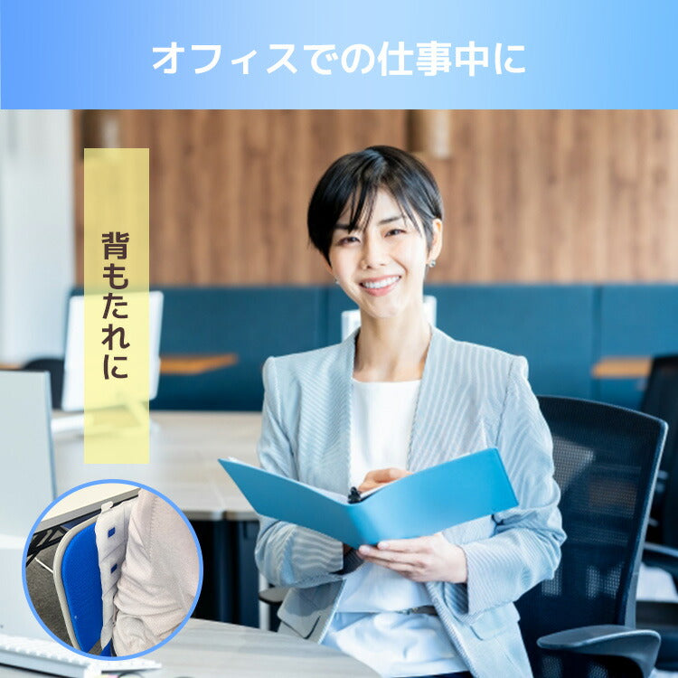 リュックサック用冷感マット クールリュックマット アイスリュックシート リュックサッククーラー 冷感 冷却 ひんやり クール PCM 28℃ 背中 バックパック ランドセル 通勤 通学 ベビーカー 夏 熱中症対策 キッズ ジュニア 大人 子供 allCool オールクール AC-RSC001