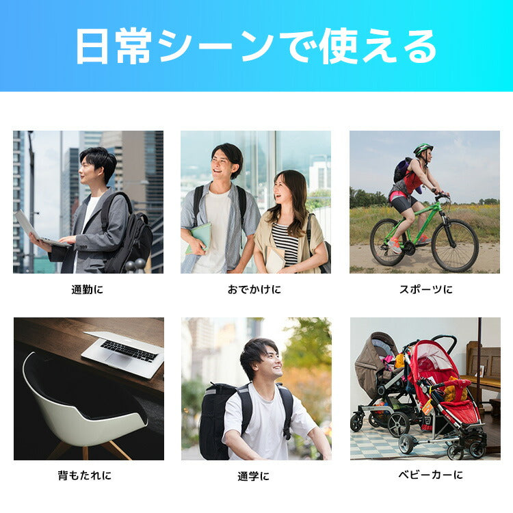 リュックサック用冷感マット クールリュックマット アイスリュックシート リュックサッククーラー 冷感 冷却 ひんやり クール PCM 28℃ 背中 バックパック ランドセル 通勤 通学 ベビーカー 夏 熱中症対策 キッズ ジュニア 大人 子供 allCool オールクール AC-RSC001
