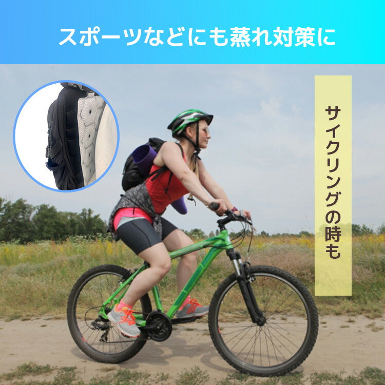 リュックサック 冷感マット クールリュックマット アイスリュックシート リュックサッククーラー 冷感 冷却 ひんやり クール PCM 28℃ 背中 バックパック ランドセル 通学 ベビーカー 夏 熱中症対策 キッズ ジュニア 大人 子供 allCool オールクール AC-RSC002M-GY Mサイズ