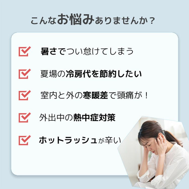 allCool キャップクーラー AC-CC002-CL オールクール 冷感 特殊冷却素材 薄型 メンズ レディース ユニセックス キッズ ジュニア 通勤 通学 暑さ対策 熱中症対策