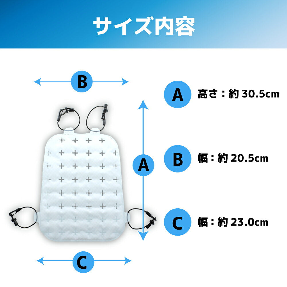 allCool 28℃ リュックサッククーラー 28℃ AC-RSC003-BK ブラック オールクール 冷感 特殊冷却素材 薄型 メンズ レディース ユニセックス キッズ ジュニア 通勤 通学 暑さ対策 熱中症対策