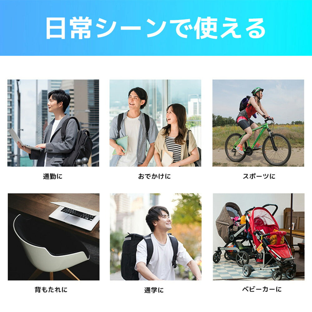 allCool 28℃ リュックサッククーラー 28℃ AC-RSC003-BK ブラック オールクール 冷感 特殊冷却素材 薄型 メンズ レディース ユニセックス キッズ ジュニア 通勤 通学 暑さ対策 熱中症対策