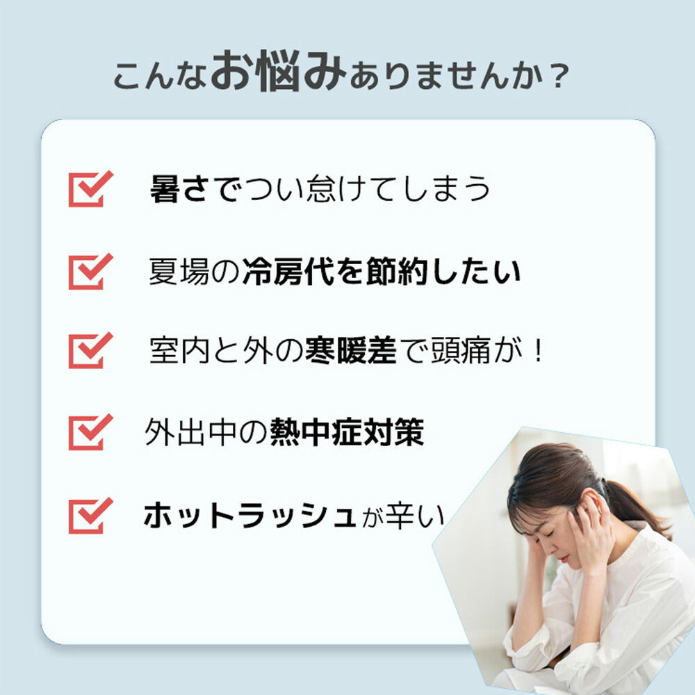 allCool キャップクーラー AC-CC002-BL オールクール 冷感 特殊冷却素材 薄型 メンズ レディース ユニセックス キッズ ジュニア 通勤 通学 暑さ対策 熱中症対策
