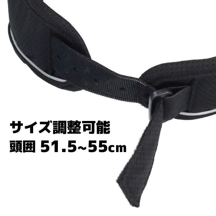冷感サンバイザー クール U.Vカット 夏 吸汗 速乾 冷却 熱中症対策 日焼け 紫外線対策 ALL COOL AC-SV002 全2カラー