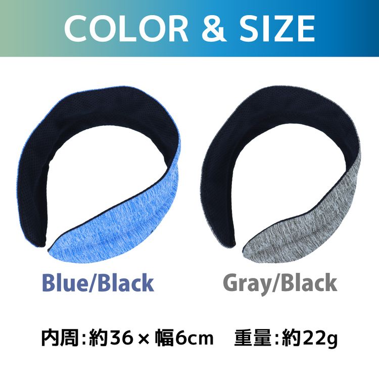 オールクール クールキープネッククリップ 接触&持続冷感 AC-KNC002 全2カラー ALL COOL UPF50+ 紫外線 UVカット 速乾 ひんやり続く ユニセックス メンズ レディース
