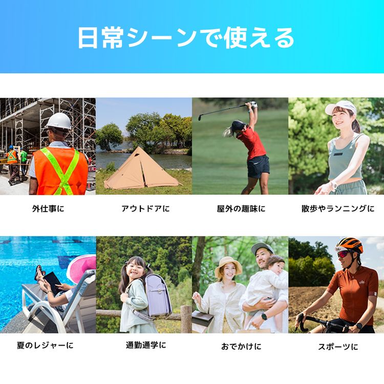 オールクール タオル AC-CT004 全2カラー ALL COOL 持続冷感生地 UPF50+ 紫外線 UVカット 濡らしてひんやり 洗濯可 ユニセックス メンズ レディース