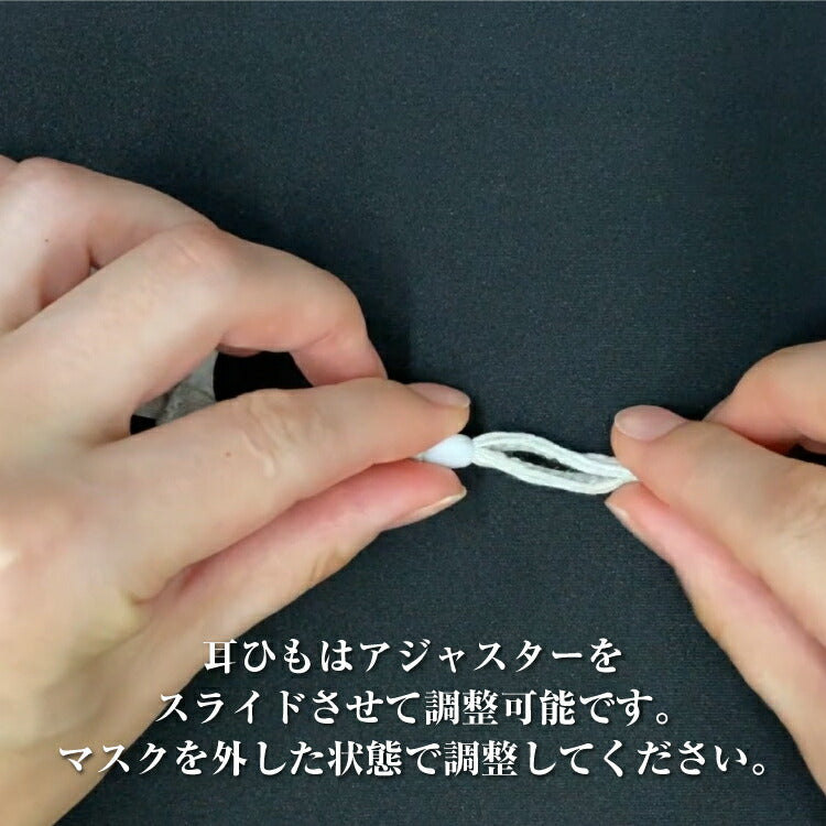 同色5枚セット メガネが曇りにくいマスク Mサイズ オールシーズン 洗える 抗菌 防臭 眼鏡 オールクリアマスク ALLCLEAR MASK 110-M 全2カラー
