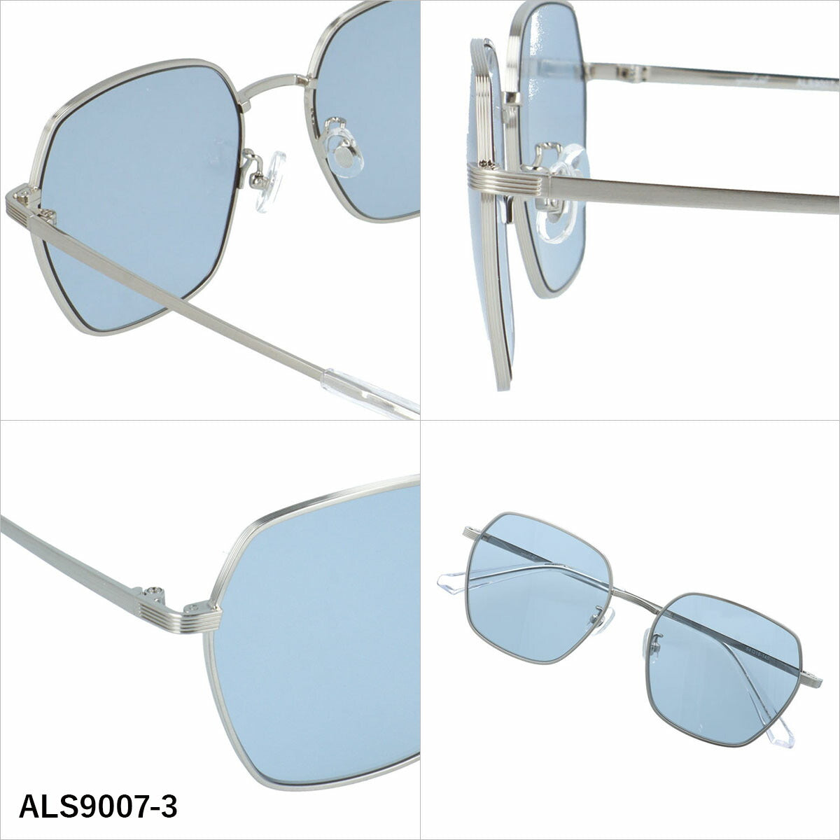 アクアレーベル サングラス アジアンフィット（フルフィット） 調整可能ノーズパッド（クリングス） AQUALABEL ALS9007 54サイズ 全3カラー ヘキサゴン型 軽量で衝撃に強いレンズ ユニセックス メンズ レディース