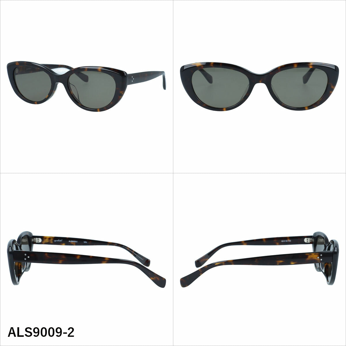 アクアレーベル サングラス アジアンフィット AQUALABEL ALS9009 53サイズ 全3カラー フォックス型 軽量で衝撃に強いレンズ ユニセックス メンズ レディース