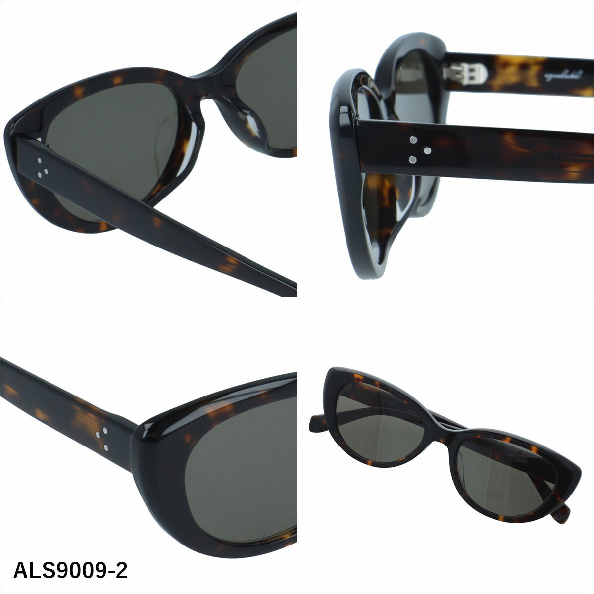 アクアレーベル サングラス アジアンフィット AQUALABEL ALS9009 53サイズ 全3カラー フォックス型 軽量で衝撃に強いレンズ ユニセックス メンズ レディース