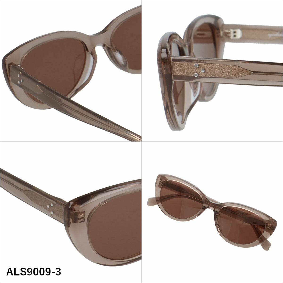 アクアレーベル サングラス アジアンフィット AQUALABEL ALS9009 53サイズ 全3カラー フォックス型 軽量で衝撃に強いレンズ ユニセックス メンズ レディース