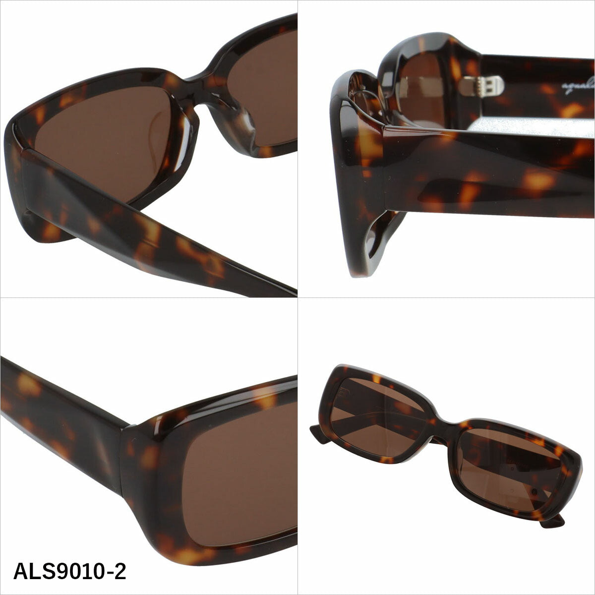 アクアレーベル サングラス アジアンフィット AQUALABEL ALS9010 54サイズ 全3カラー スクエア型 軽量で衝撃に強いレンズ Y2Kファッションと相性抜群 ベヨネッタ型 ユニセックス メンズ レディース