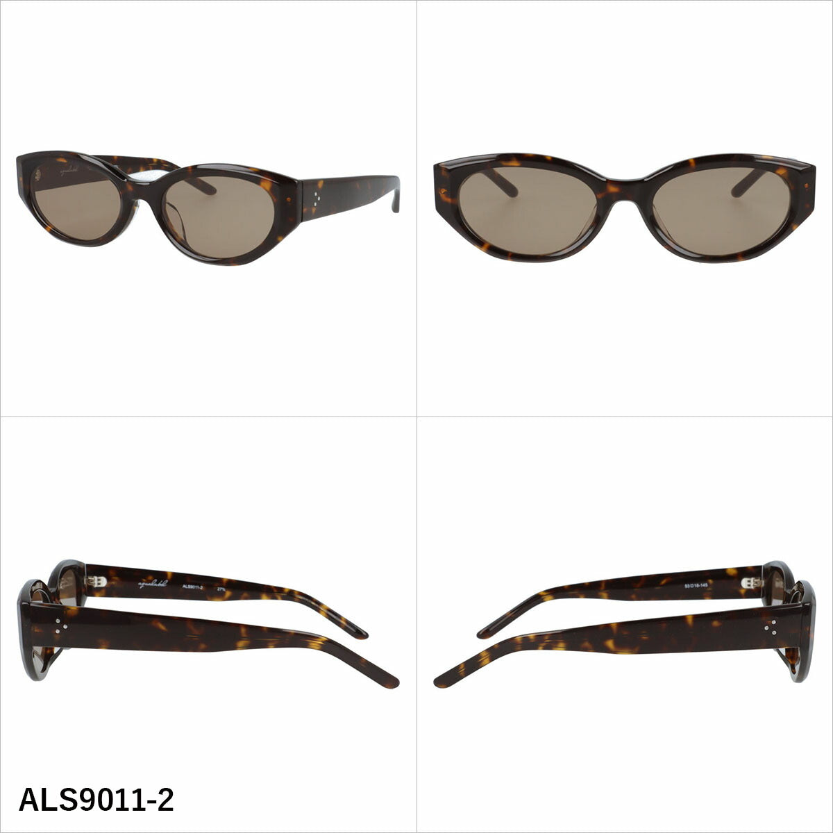 アクアレーベル サングラス アジアンフィット AQUALABEL ALS9011 53サイズ 全3カラー オーバル型 軽量で衝撃に強いレンズ Y2Kファッションと相性抜群 ユニセックス メンズ レディース